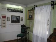 Литературно-мемориальный музей В.Г. Короленка фото