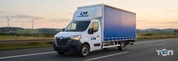 LoadMaster, вантажні перевезення фото