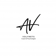 Психолог Андрей Волынец фото