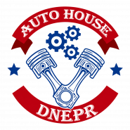 AutoHouse Dnepr, автосервис фото