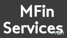 MFin Services, бухгалтерські послуги фото