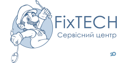 Логотип FixTECH м. Львів
