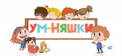 Розум-Няшки, дитячий творчий клуб фото