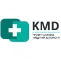 Медична Допомога, багатопрофільна клініка фото