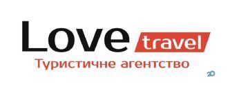 Love Travel, туристична фірма фото