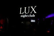 Lux, нічний клуб фото