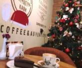 Львовская Мануфактура Кофе, кофейня фото