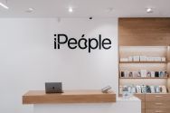 Логотип Магазин & Сервисный центр Apple «iPeople» м. Вінниця