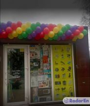 Ранчо Техника, магазин бытовой техники фото