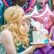 Magic event, аніматори фото