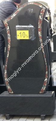 Магия мрамора, салон-магазин фото