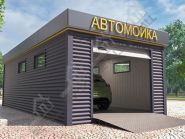 Артметалл Украина фото