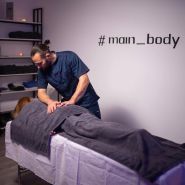 Main Body, масажист фото