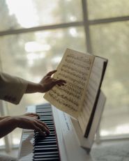 Make Music, музична школа фото