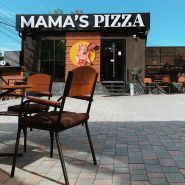 Mama's pizza, ресторан-піцерія фото