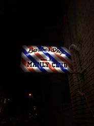 Manly Club, барбершоп фото