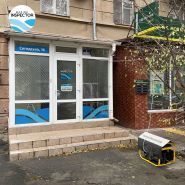 Marine Inspector, консалтинговая компания для моряков фото