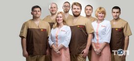 Оздоровчо-реабілітаційний центр Марусич Оздоровчо-реабілітаційний центр Марусич фото