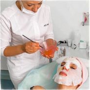 Ars Prime, косметологическая клиника фото