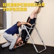 Майстерня Да Вінчі, спортивно-оздоровчий центр фото