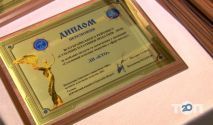 Державна податкова інспекція Приморського району фото