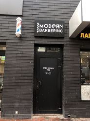 Modern Barbering, барбершоп фото