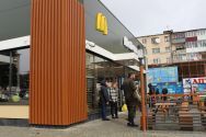 McDonalds, фаст-фуд фото