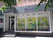 Старт, магазин спортивных товаров фото