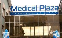 Medical Plaza, частная клиника фото