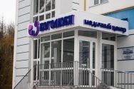 Боголюби, медичний центр Боголюби, медичний центр фото