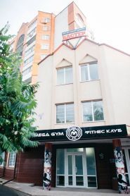 Логотип MEGA GYM г. Тернополь
