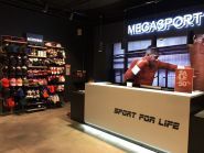 Megasport, сеть магазинов спортивной одежды и обуви фото