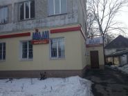 Мілан, Хімчистка Мілан, Хімчистка фото