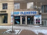 Світ гаджетів, магазин комп'ютерів і мобільних телефонів фото