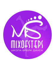 Логотип Mix of Steps, школа брейк-данса и хип-хопа г. Кропивницкий