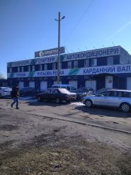 Genstar, мережа автосервісів фото