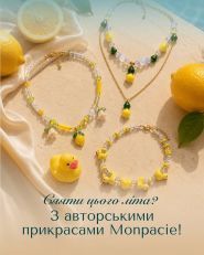 Монпасье, сеть магазинов фурнитуры для украшений фото
