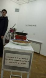 Музей современного искусства Одессы фото