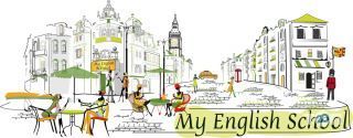 My English School, мовний центр фото