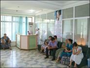Неболейка, медичний центр фото