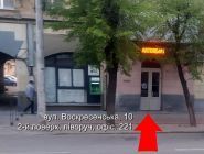 Видавничо-поліграфічний центр, центр поліграфії фото