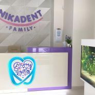 Nikadent Family, дитяча стоматологія фото