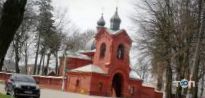 Николаевская церковь-усыпальница Пирогова фото