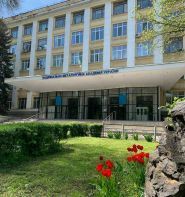 Національна металургійна академія України фото