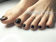 Ноги в Руки, навчально-практикуючий центр манікюру і педикюру фото
