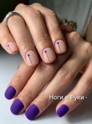 Ноги в Руки, навчально-практикуючий центр манікюру і педикюру фото