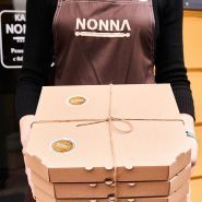 Nonna, кафе-пиццерия фото