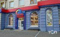 Очи оптика, центр терапии и тренировки зрения фото