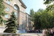 Одесская государственная академия строительства и архитектуры фото