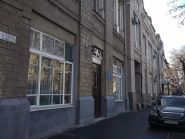 Одесский колледж экономики, права и гостинично-ресторанного бизнеса фото